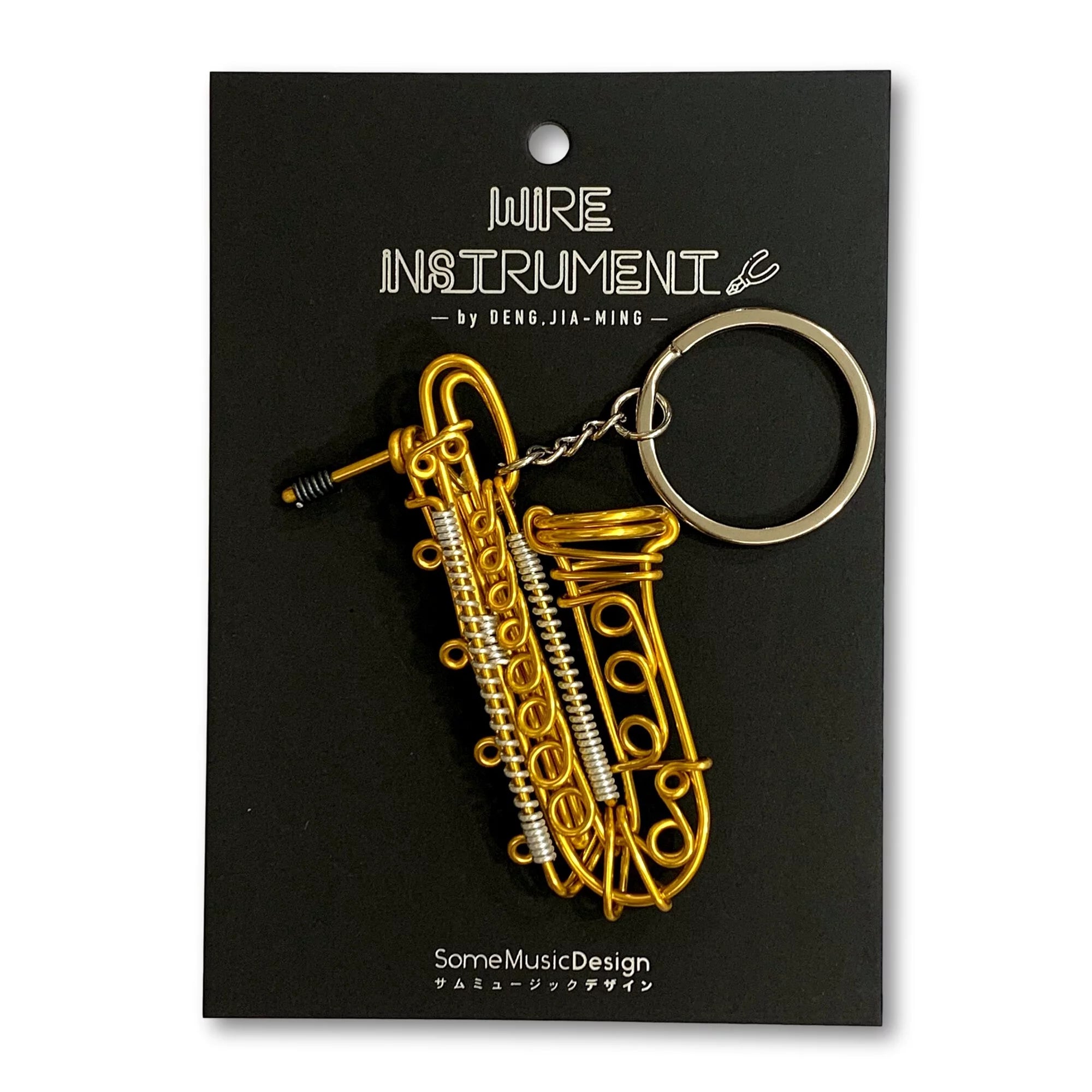 Saxophone keychain 2025