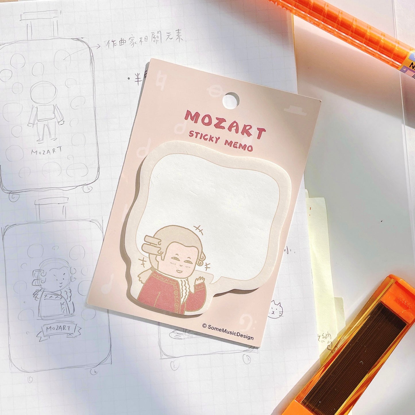 Mozart Sticky Memo