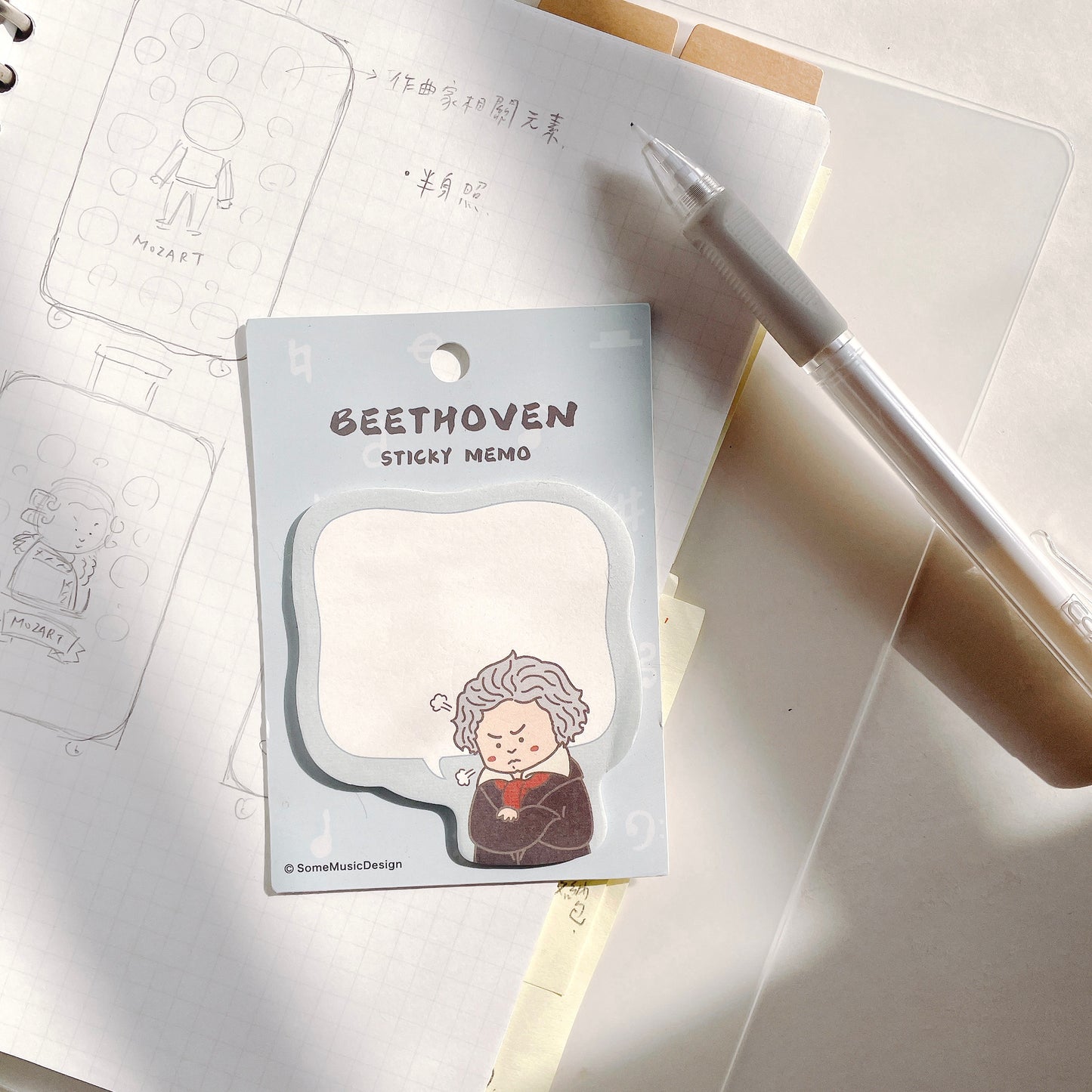 Beethoven Sticky Memo