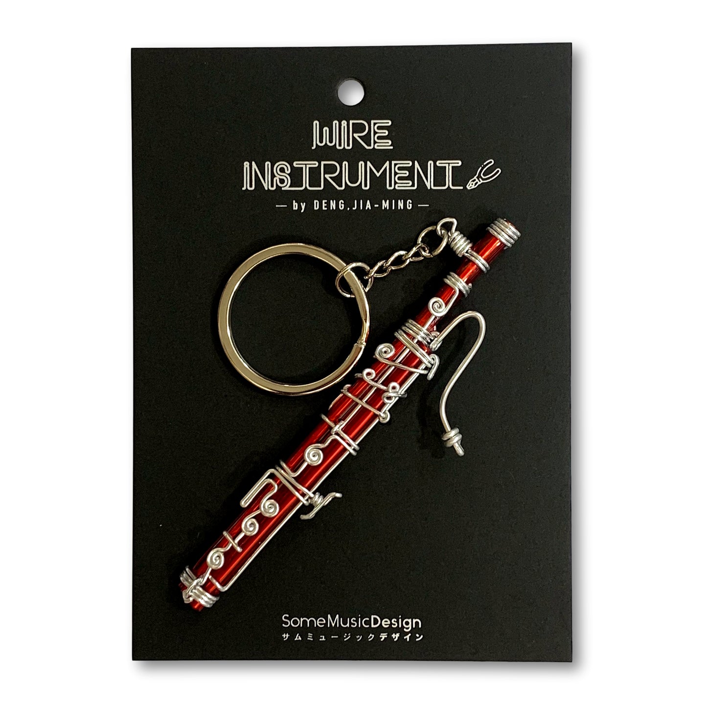 Bassoon Wire Art Instrument Keychain