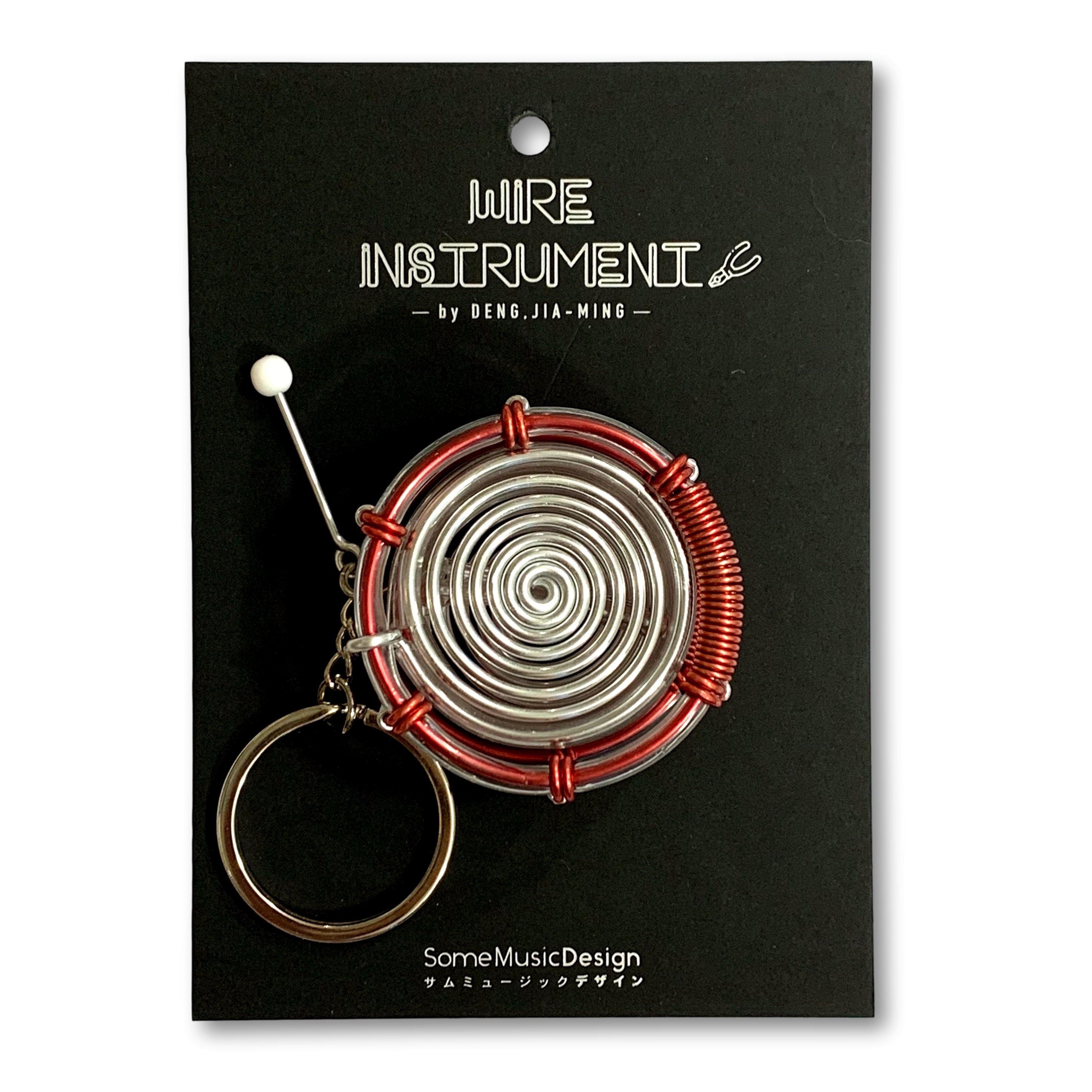 Bass Drum Wire Art Instrument Keychain – KGH Music Group