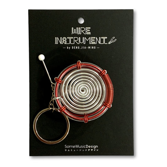 Bass Drum Wire Art Instrument Keychain