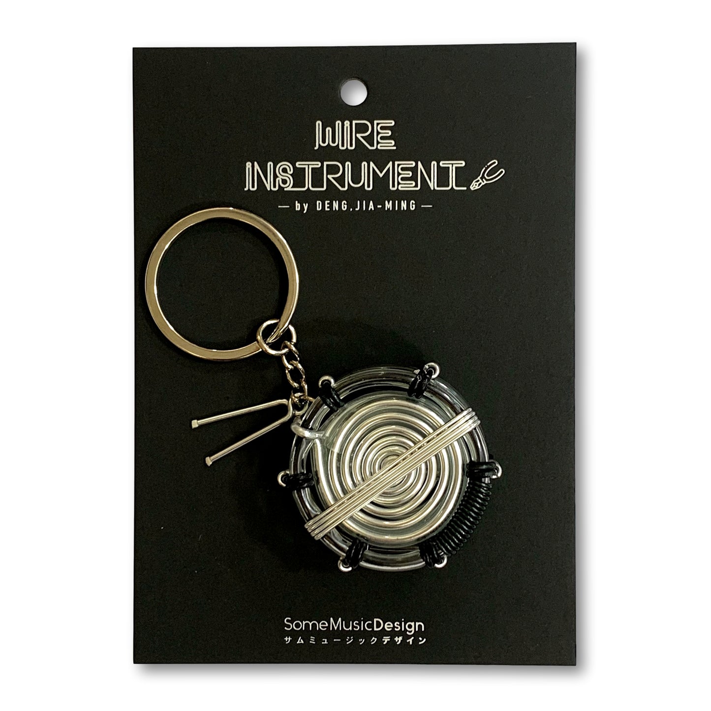 Snare Drum Wire Art Instrument Keychain