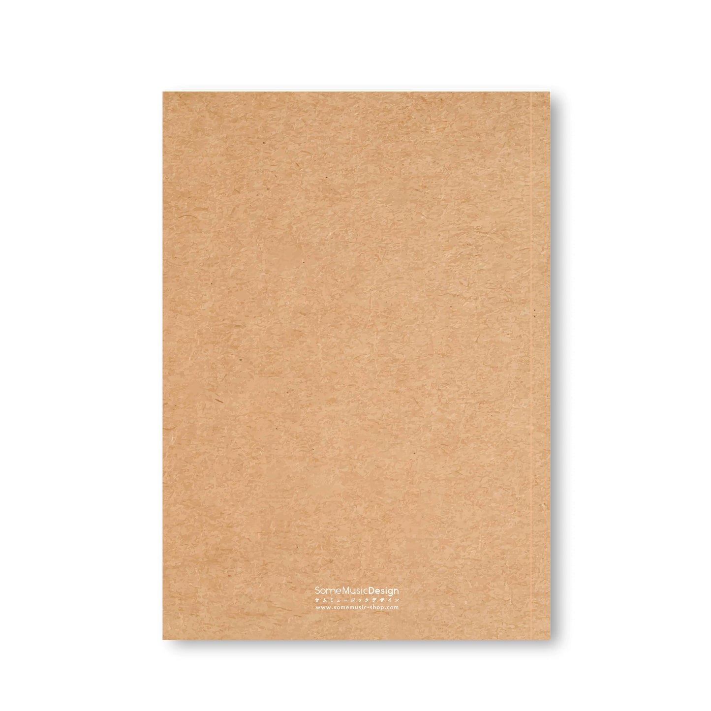 Trumpet - Ruled Kraft Notebook