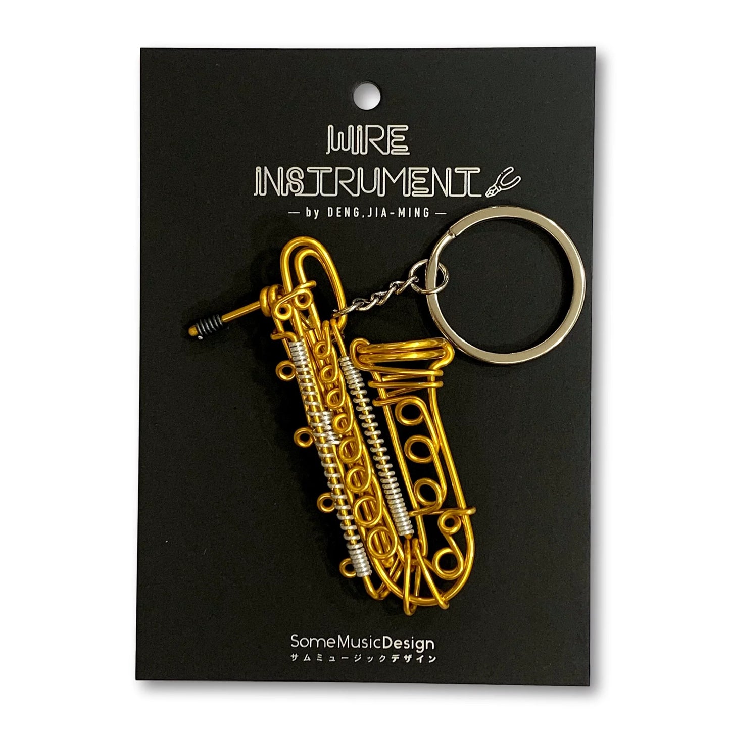 Baritone Sax Wire Art Instrument Keychain