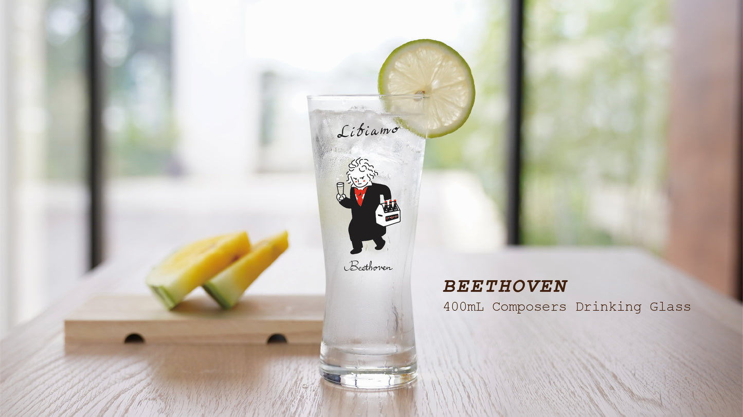 Beethoven Libiamo Glass