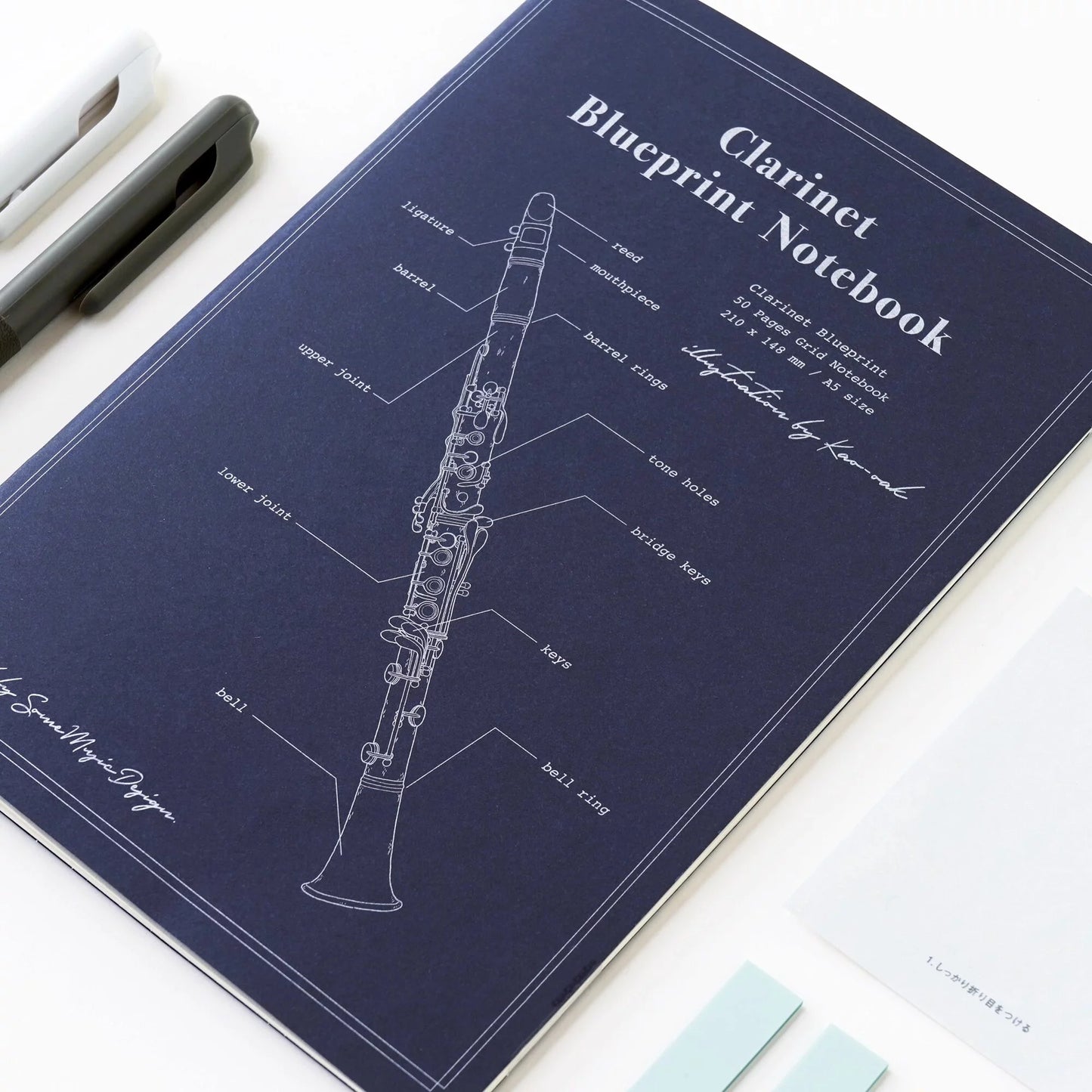 Clarinet - Notebook