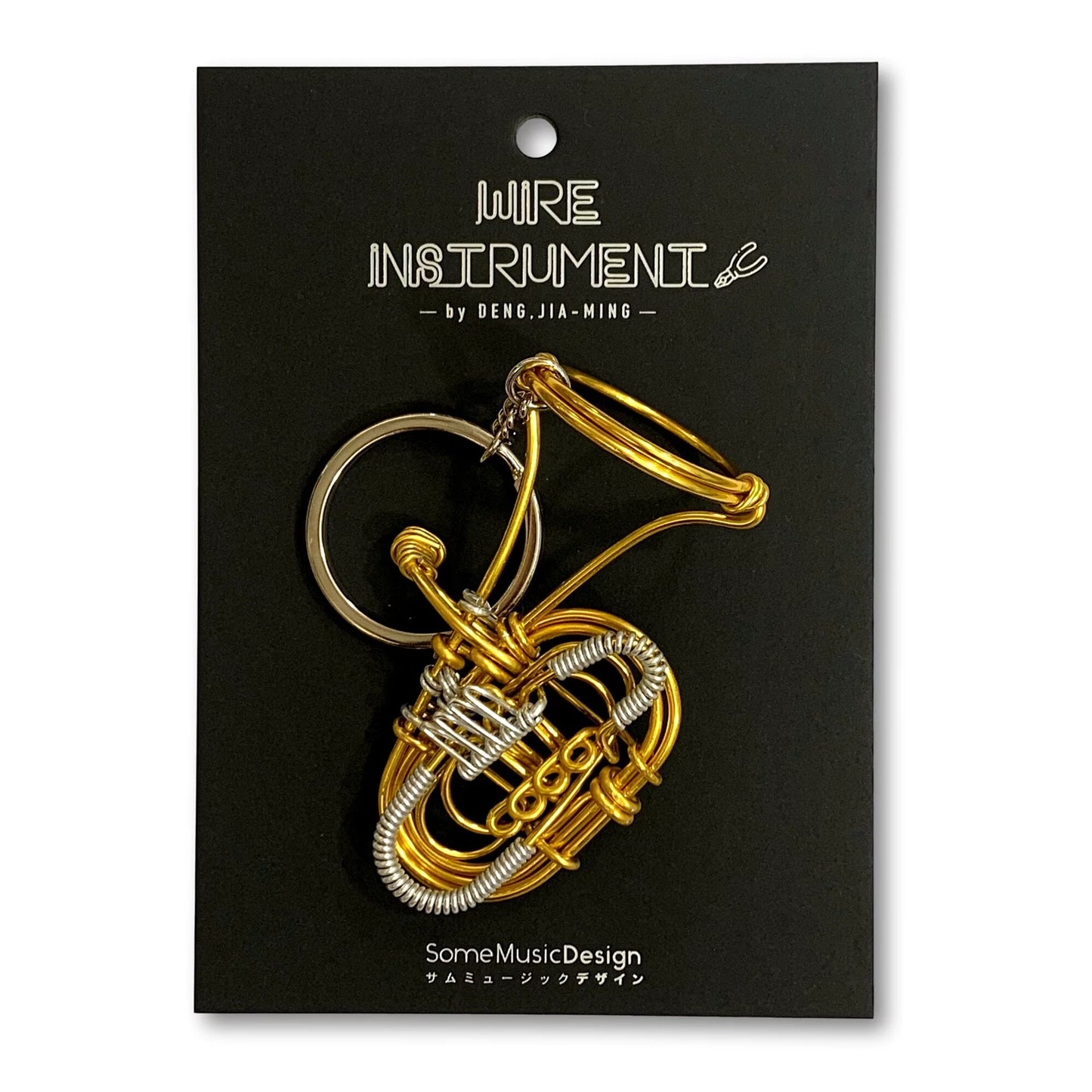 Rotary Tuba Wire Art Instrument Keychain