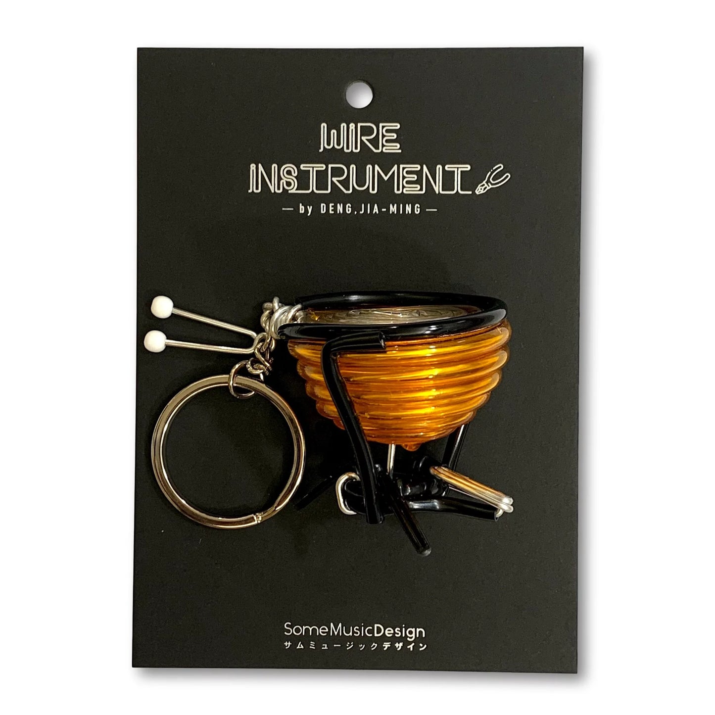 Timpani Wire Art Instrument Keychain