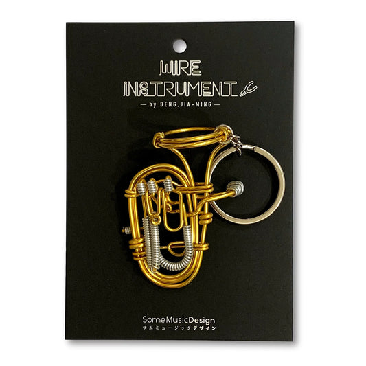 Euphonium Wire Are Instrument Keychain