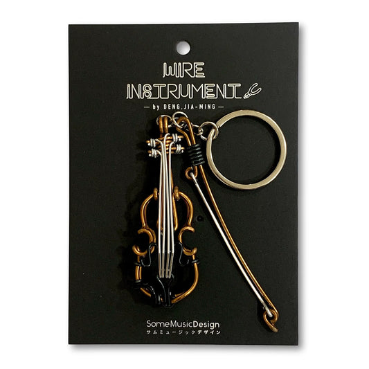 Viola Wire Art Instrument Keychain