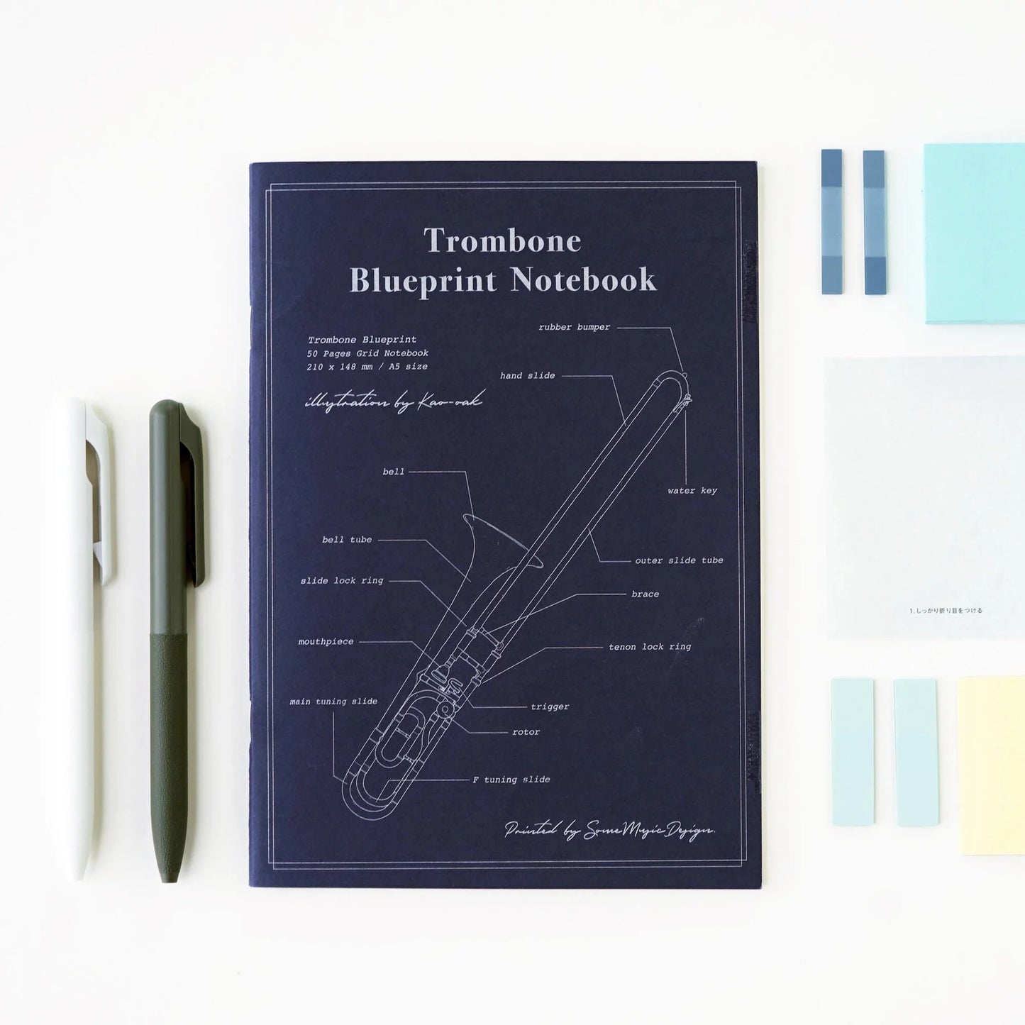 Trombone - Notebook